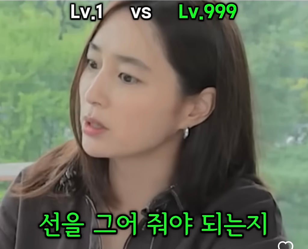이민정이 말하는 아들과 딸의 차이 | 인스티즈