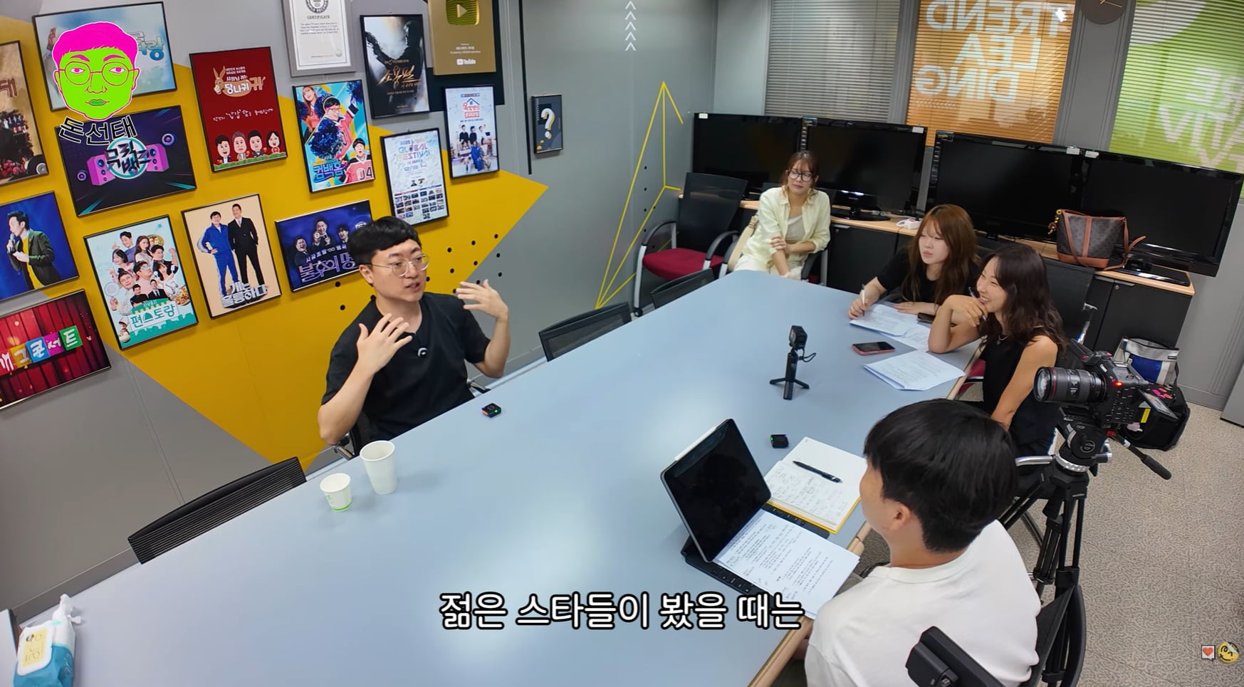 홍명보 감독한테 꿀 빤다는 충주맨.jpg | 인스티즈