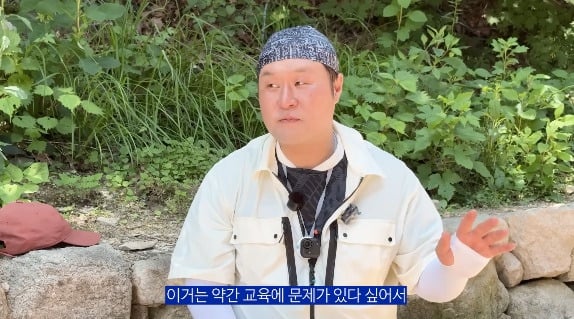 윤경호 딸이 윤경호랑 얘기하다가 눈물을 흘린 이유.jpgif | 인스티즈