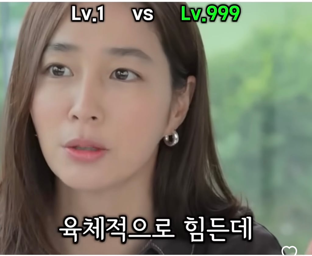 이민정이 말하는 아들과 딸의 차이 | 인스티즈