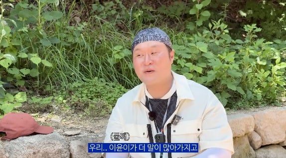 윤경호 딸이 윤경호랑 얘기하다가 눈물을 흘린 이유.jpgif | 인스티즈