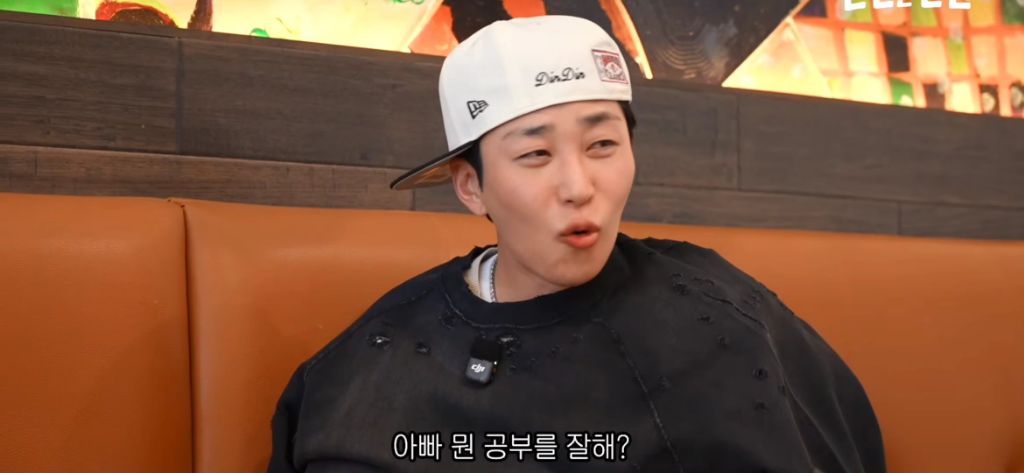 딘딘 : 대학을요? 입학을요? 제가요? 어떻게요? | 인스티즈