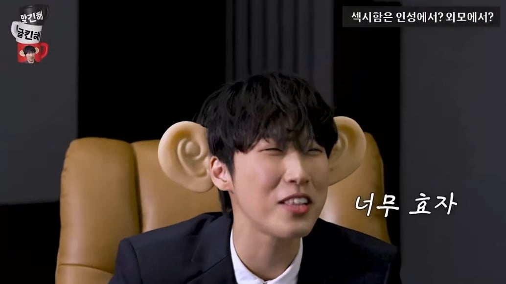김재욱 옛날에는 화목한 가정이 콤플렉스엿는데 | 인스티즈