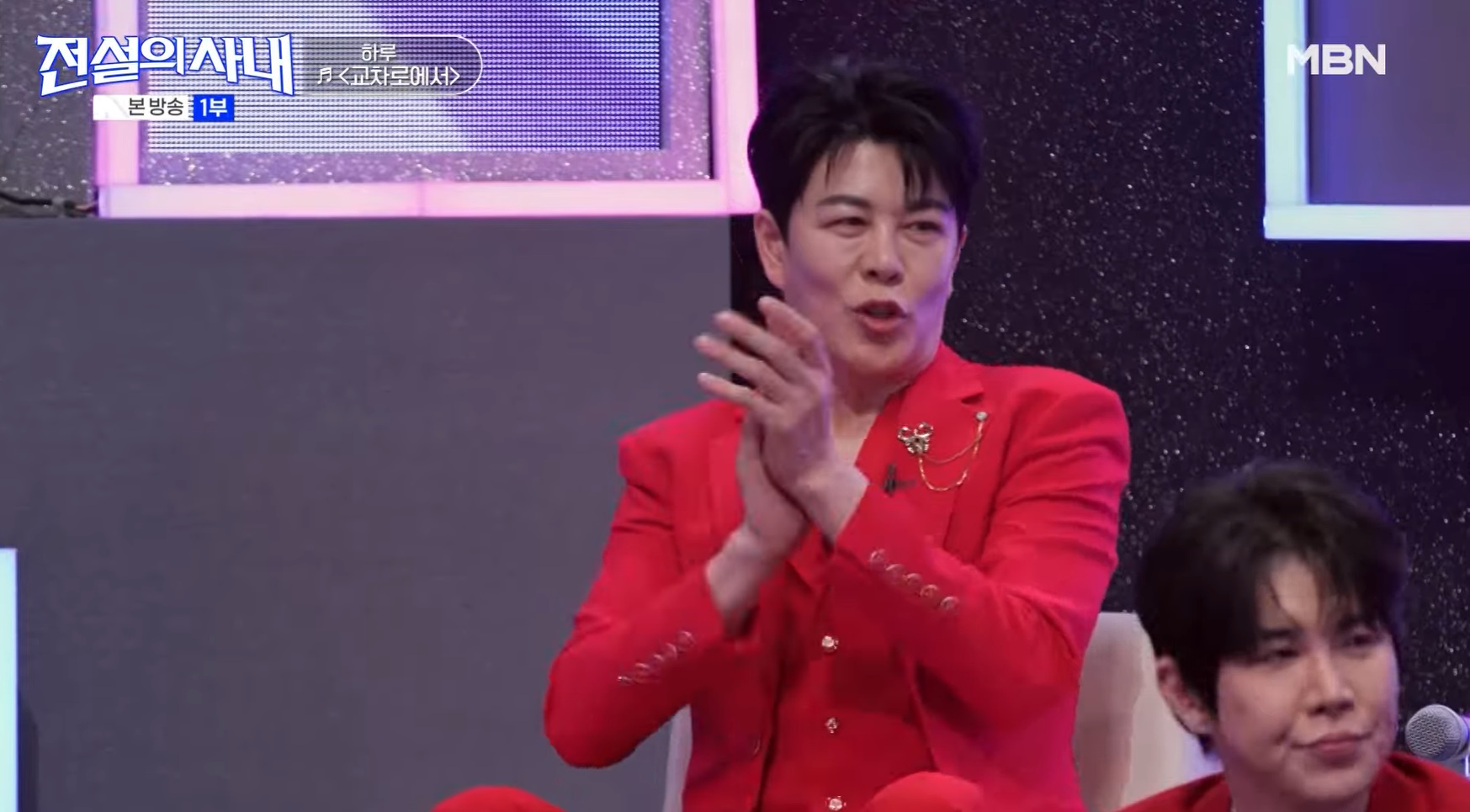 트로트 막내 가수 보는데 눈에 꿀 떨어진 형들.jpg | 인스티즈