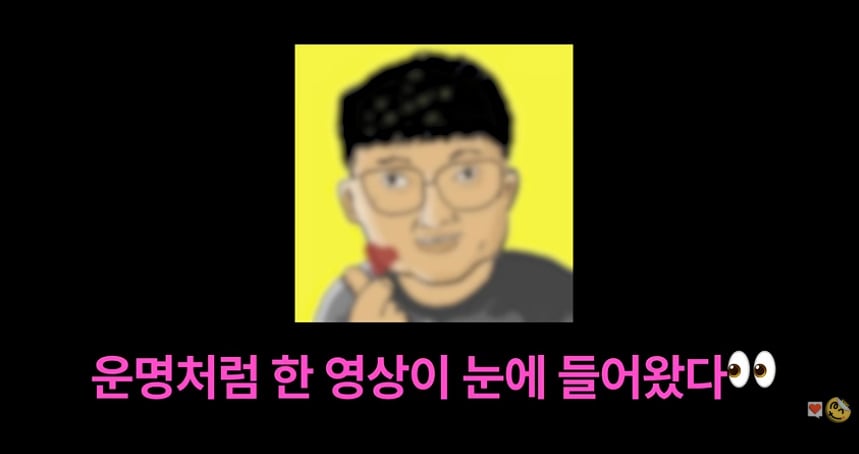 진짜 감다살이라는 KBS가 새로 섭외했다는 프로 단독 MC…jpg | 인스티즈