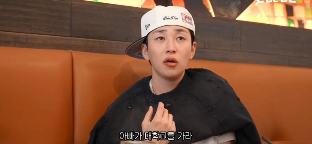 딘딘 : 대학을요? 입학을요? 제가요? 어떻게요? | 인스티즈