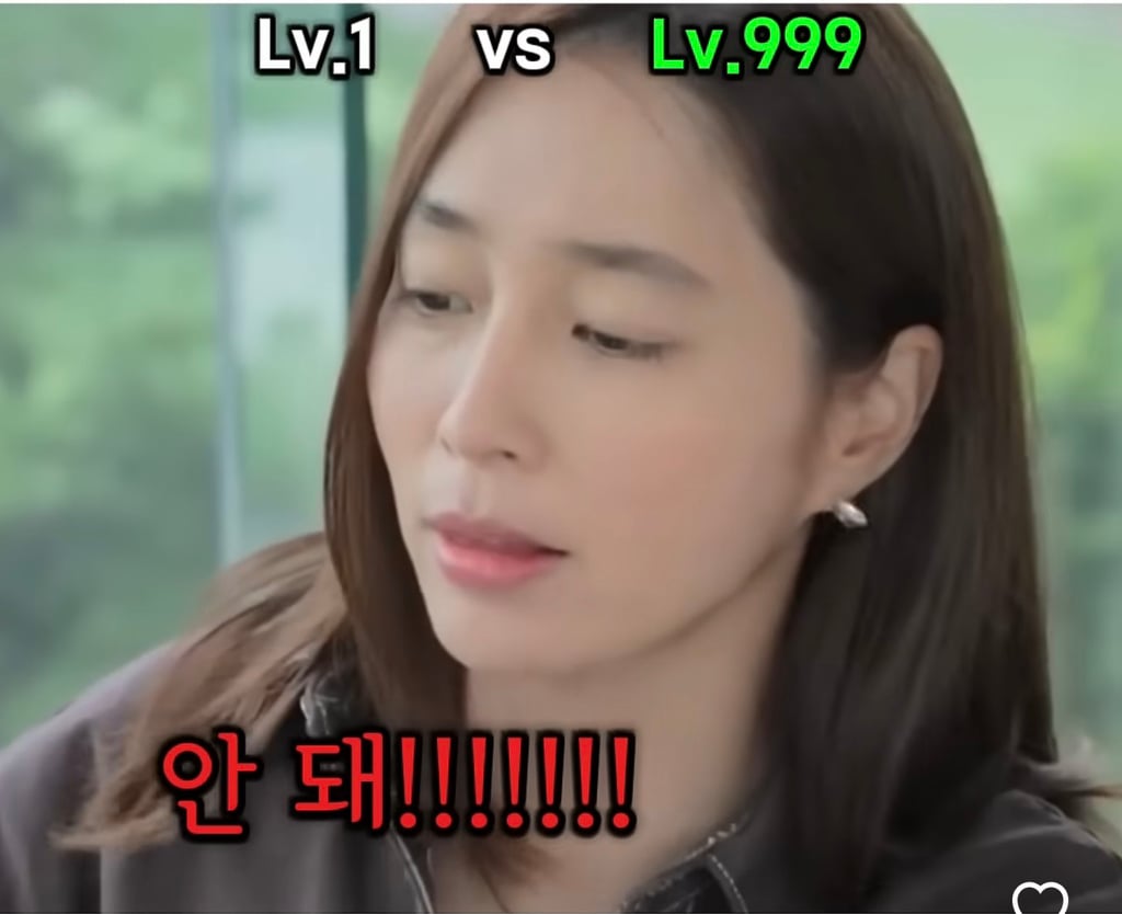 이민정이 말하는 아들과 딸의 차이 | 인스티즈