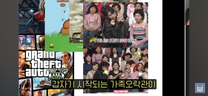 진돌이 짤로 요약하는 호프 줄거리 | 인스티즈