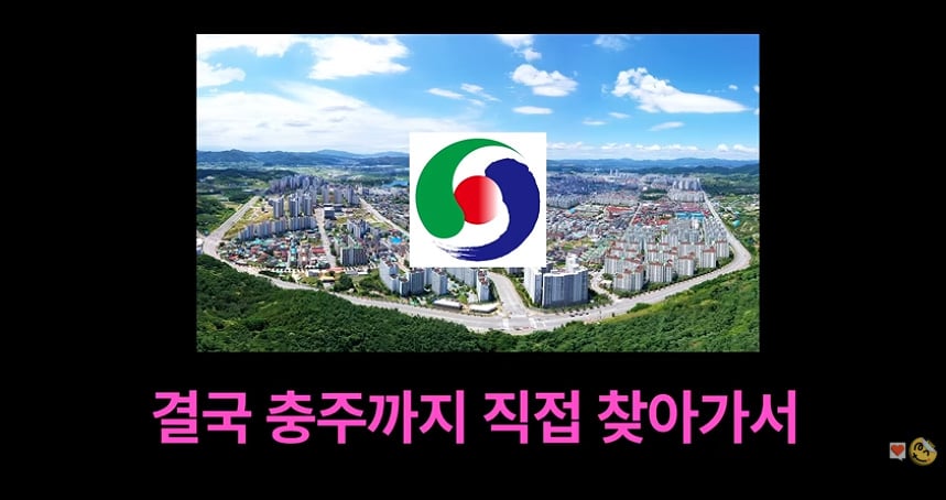 진짜 감다살이라는 KBS가 새로 섭외했다는 프로 단독 MC…jpg | 인스티즈