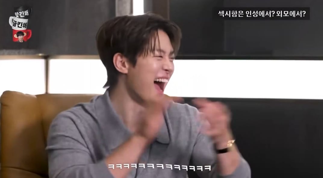 김재욱 옛날에는 화목한 가정이 콤플렉스엿는데 | 인스티즈