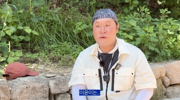 윤경호 딸이 윤경호랑 얘기하다가 눈물을 흘린 이유.jpgif | 인스티즈