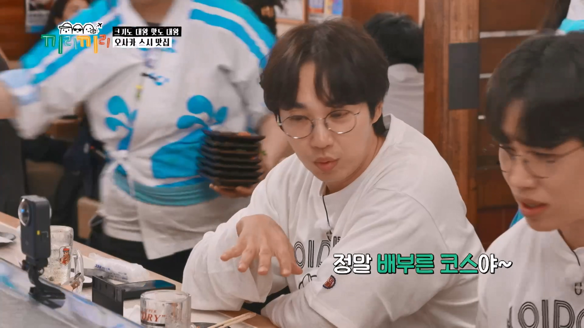 음식 나오는 걸 점점 두려워하는 출연진들...jpg | 인스티즈