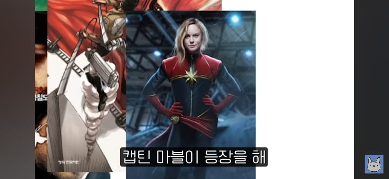 진돌이 짤로 요약하는 호프 줄거리 | 인스티즈