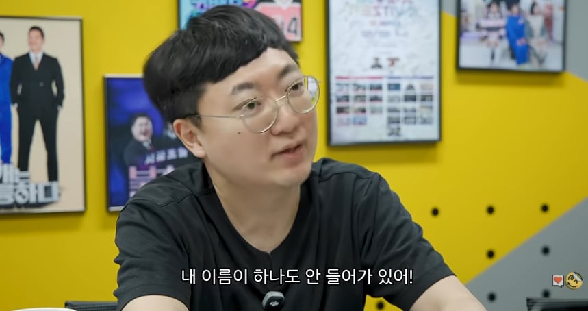 진짜 감다살이라는 KBS가 새로 섭외했다는 프로 단독 MC…jpg | 인스티즈