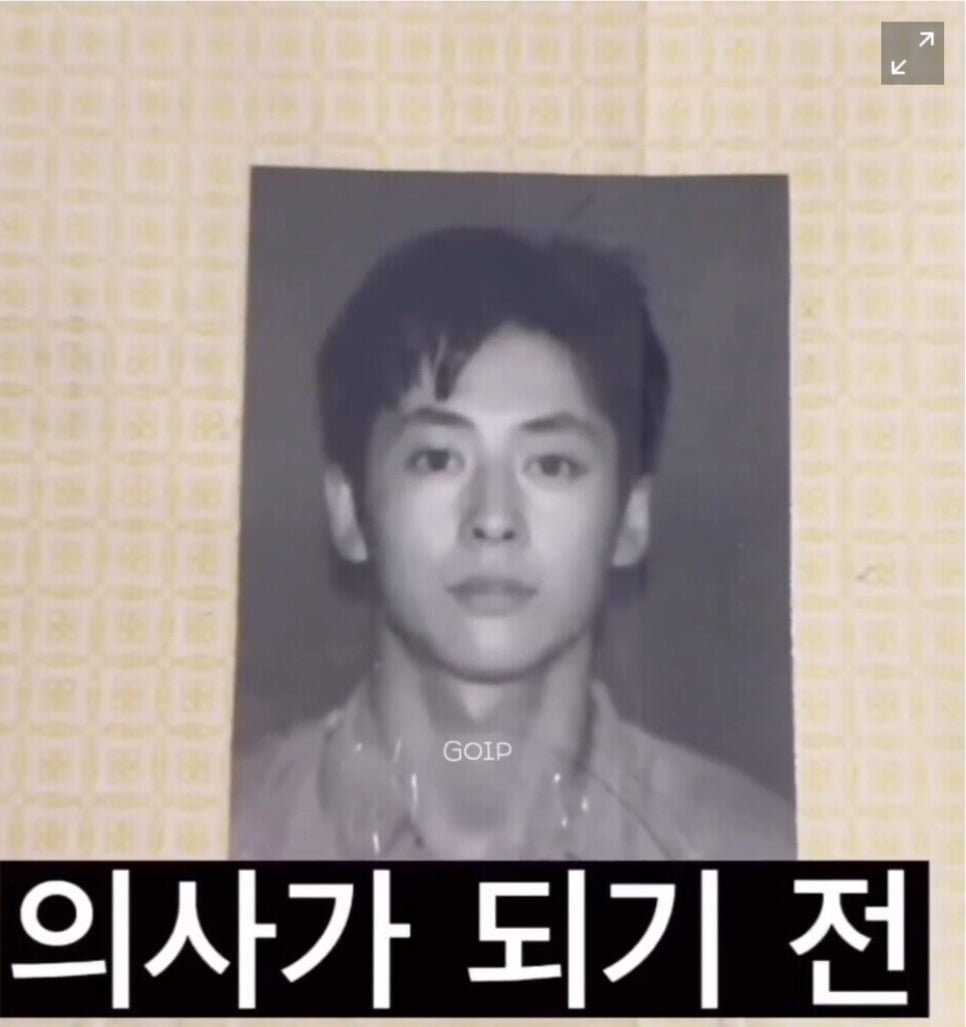 의사되기 전후.jpg | 인스티즈