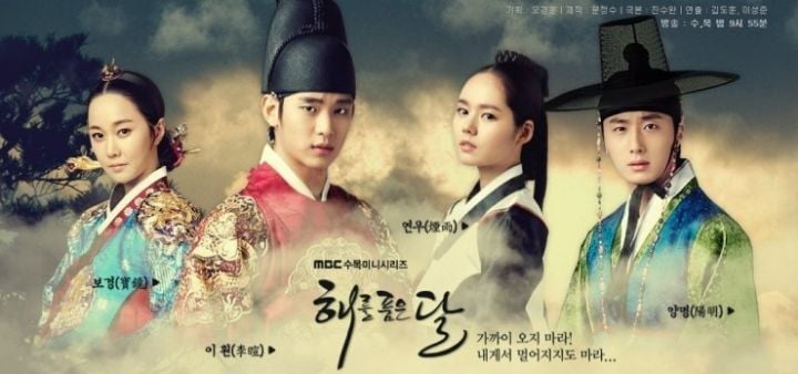 드라마 와꾸 역변의 아이콘 top3 | 인스티즈