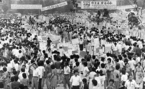 KBS가 역사에 길이남을 수신료의 가치를 했던 때 | 인스티즈