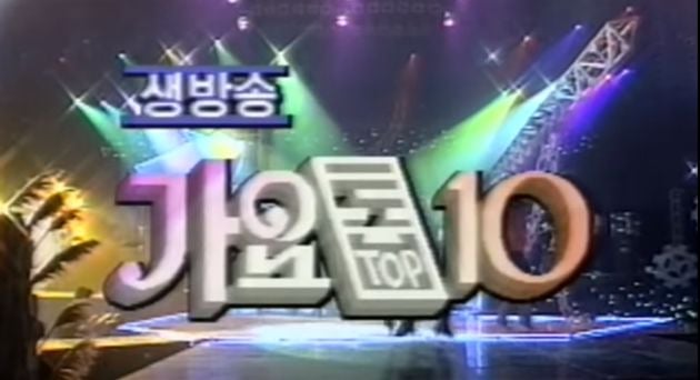 드라마 한편으로 그해 인기짱 먹은 남배우가 가요대상 신인상을 받은 스토리....txt | 인스티즈