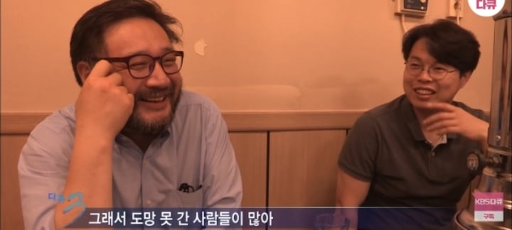 기를 쓰고 유혹하는 흉부외과 교수님들.jpg | 인스티즈