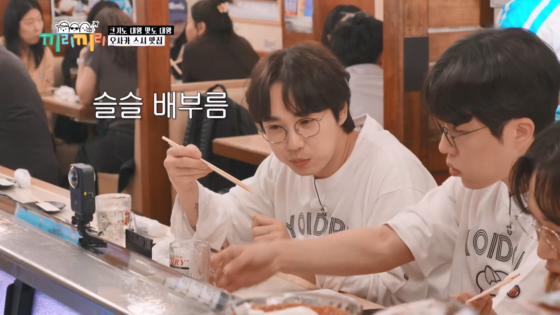음식 나오는 걸 점점 두려워하는 출연진들...jpg | 인스티즈