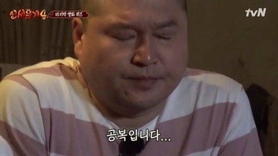 점심시간 맞이 소배틀 뜨는 글 | 인스티즈