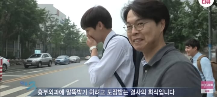 기를 쓰고 유혹하는 흉부외과 교수님들.jpg | 인스티즈
