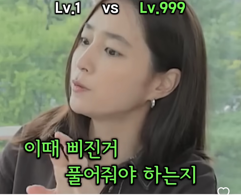 이민정이 말하는 아들과 딸의 차이 | 인스티즈