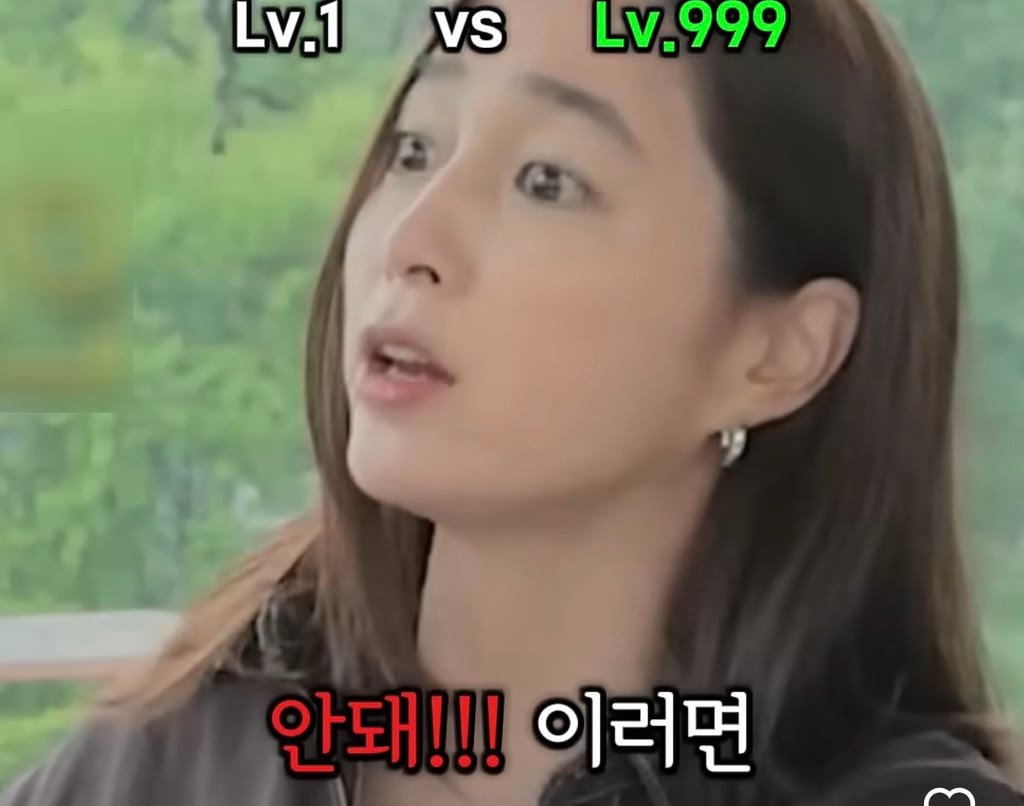 이민정이 말하는 아들과 딸의 차이 | 인스티즈