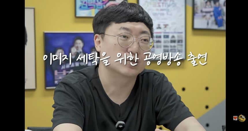 진짜 감다살이라는 KBS가 새로 섭외했다는 프로 단독 MC…jpg | 인스티즈