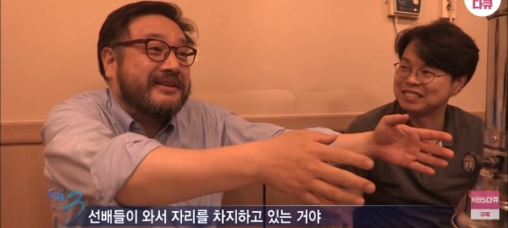 기를 쓰고 유혹하는 흉부외과 교수님들.jpg | 인스티즈