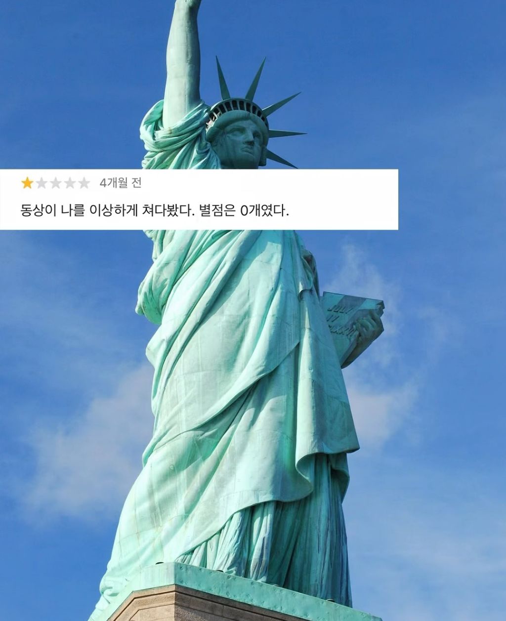 세상이 날 억까한다 싶을땐 | 인스티즈