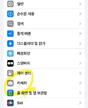 여샤 사진 왜 이렇게 못찍어??? 장난해????? | 인스티즈