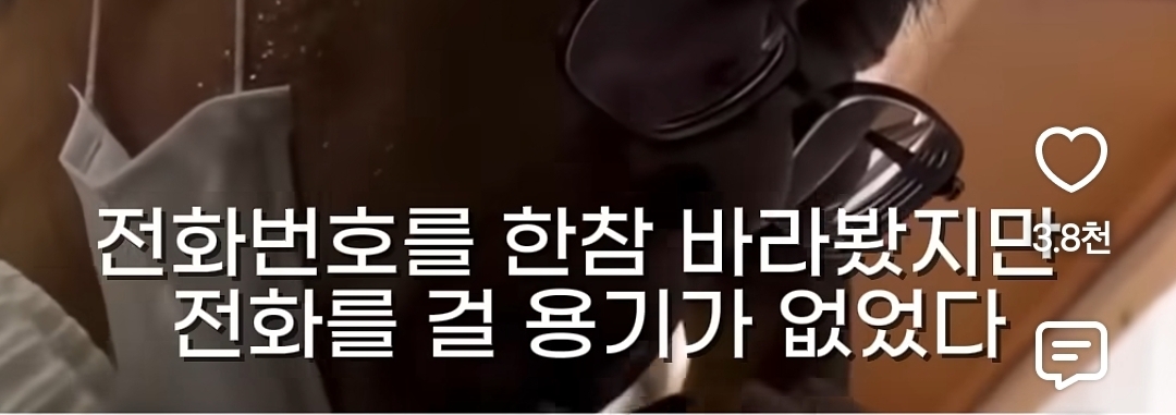 40년 동안 히키코모리 였던 57세 일본인 | 인스티즈