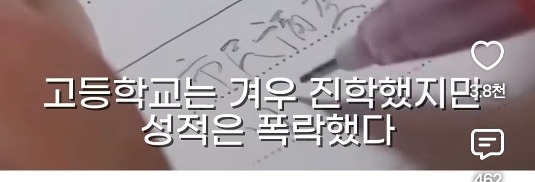 40년 동안 히키코모리 였던 57세 일본인 | 인스티즈