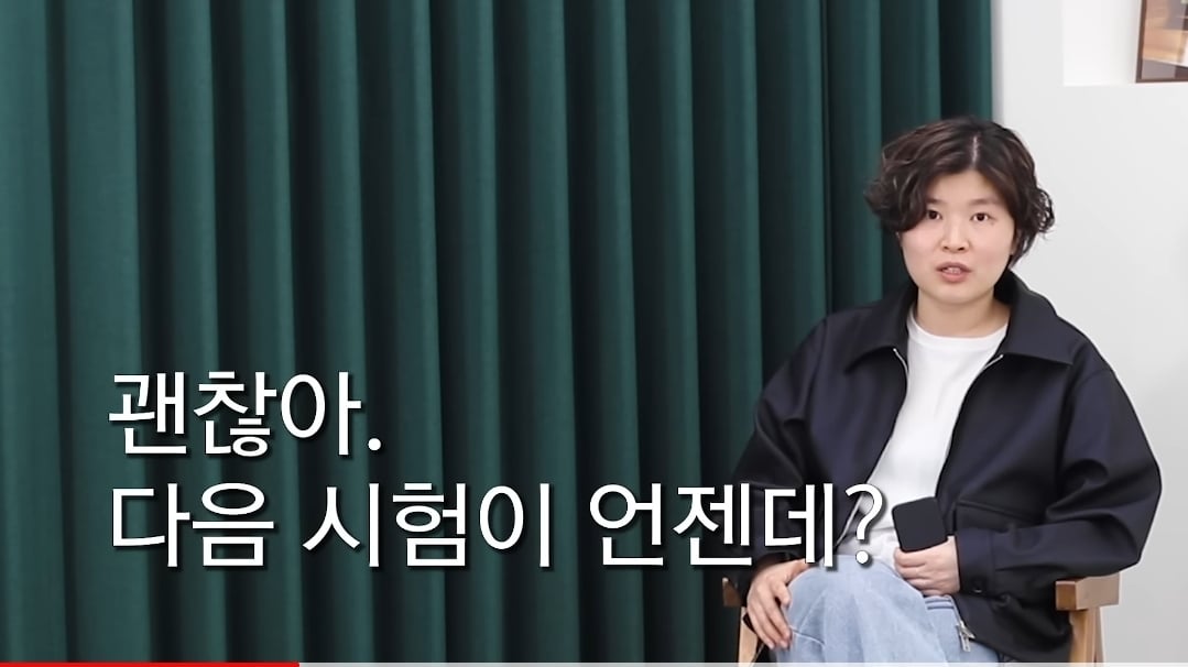 F는 왜 T에게 섭섭한가?.jpg | 인스티즈