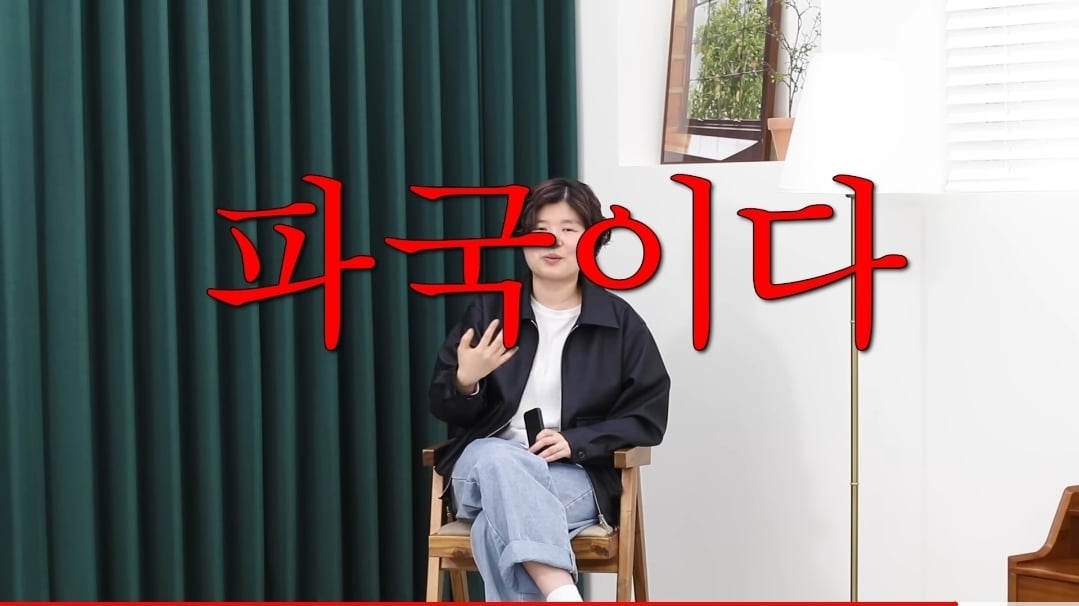 F는 왜 T에게 섭섭한가?.jpg | 인스티즈