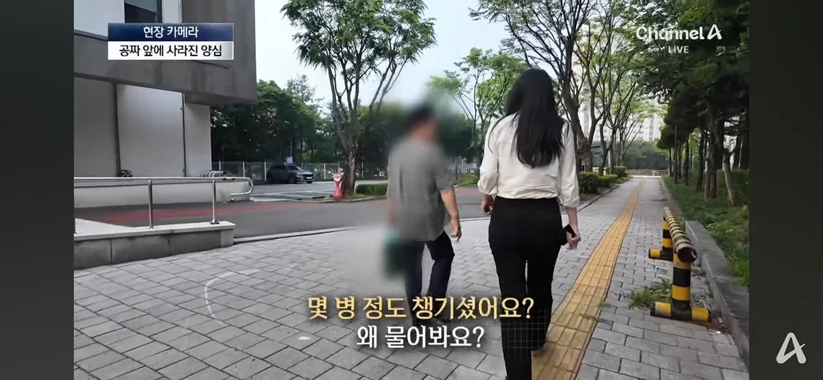 여름철 지자체 무료 생수 냉장고 근황..gif | 인스티즈
