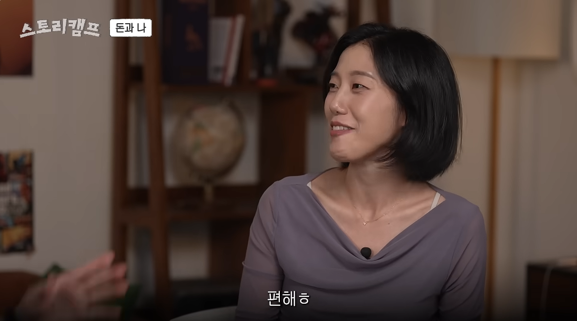 아 민음사 혜진 편집자님 주식 찐 광기로 하시는데 너무 무서움...twt | 인스티즈