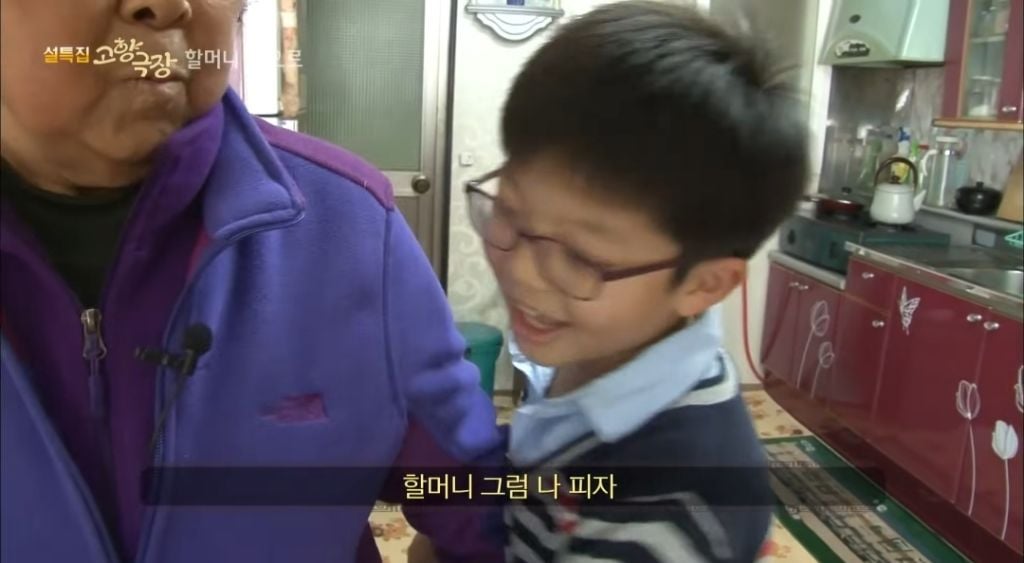 피자가 뭔지 모르는데 손자들 주려고 피자 만든 할머니 | 인스티즈