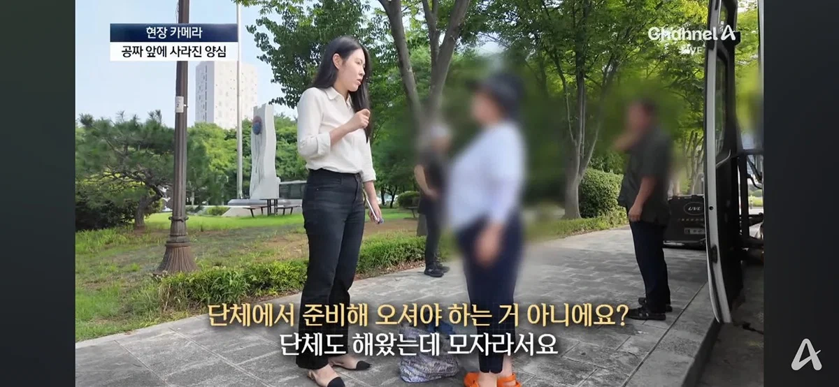 여름철 지자체 무료 생수 냉장고 근황..gif | 인스티즈