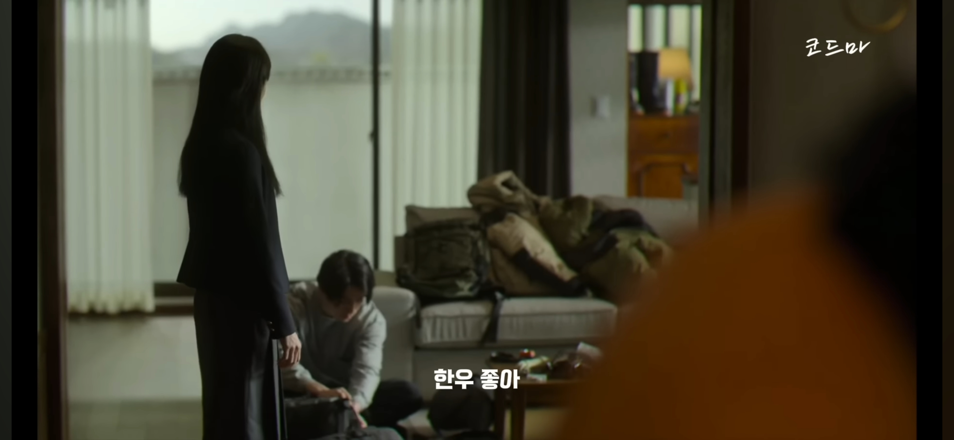 킬러들의 쇼핑몰에서 다각형 매력 보여주는 캐릭터(혹시 모를 스포O) | 인스티즈