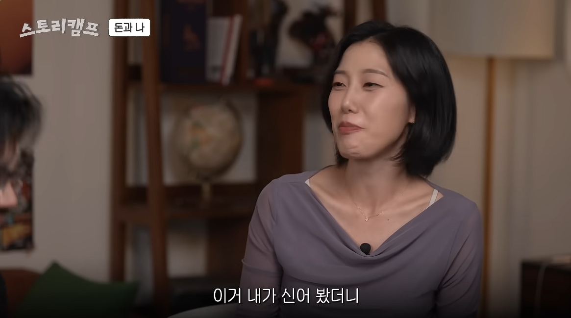 아 민음사 혜진 편집자님 주식 찐 광기로 하시는데 너무 무서움...twt | 인스티즈
