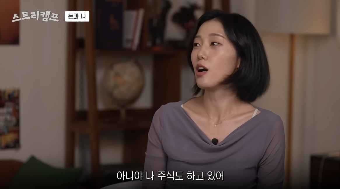 아 민음사 혜진 편집자님 주식 찐 광기로 하시는데 너무 무서움...twt | 인스티즈