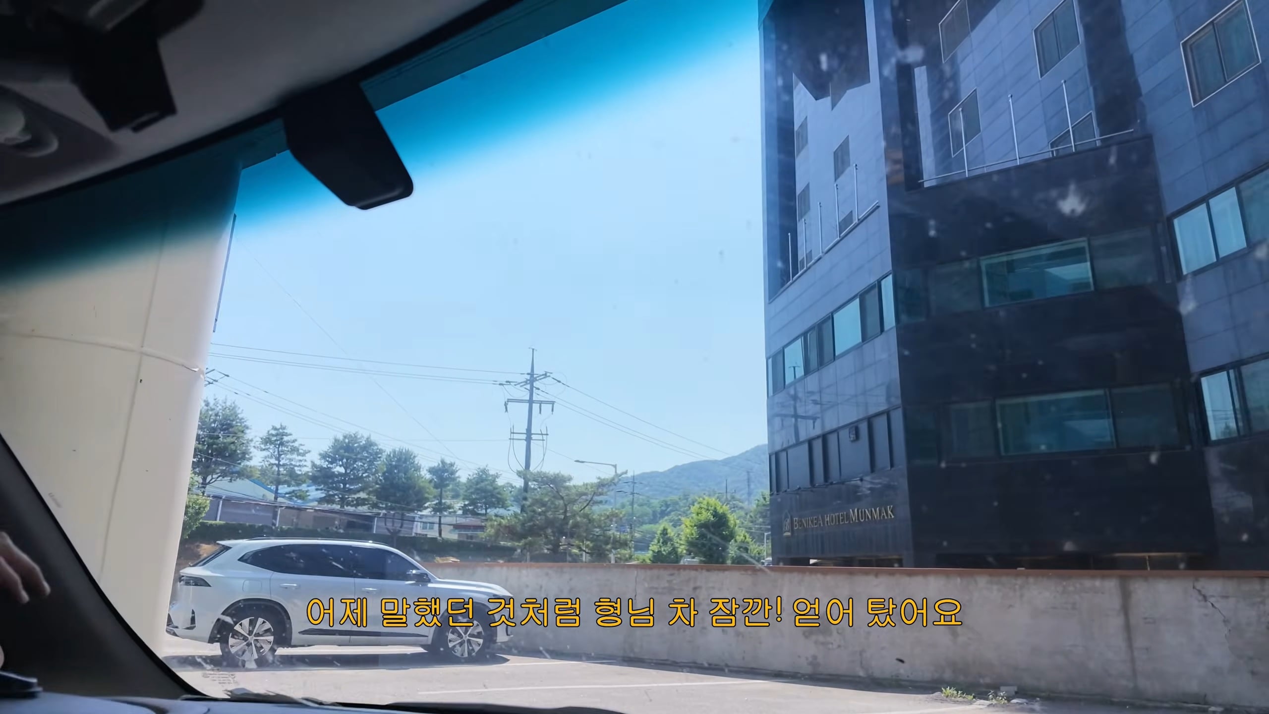 22살, 아이돌 그만두고 서울에서 제천까지 걷기 | 인스티즈