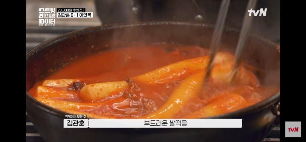 요즘 제일 핫한 티빙 새 예능 [20000원 요리 / 5000원 요리 골라보기] | 인스티즈