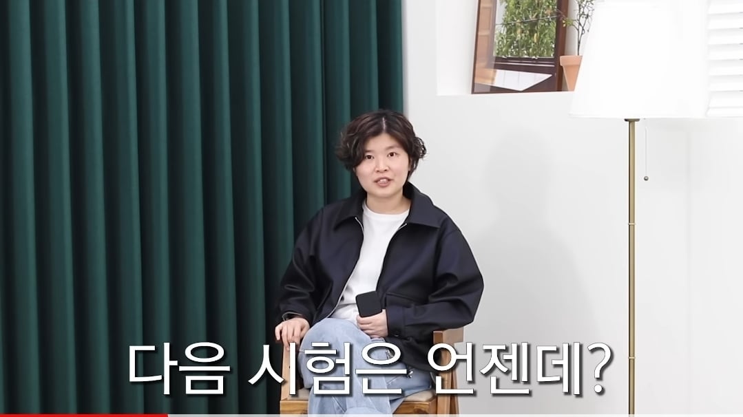 F는 왜 T에게 섭섭한가?.jpg | 인스티즈