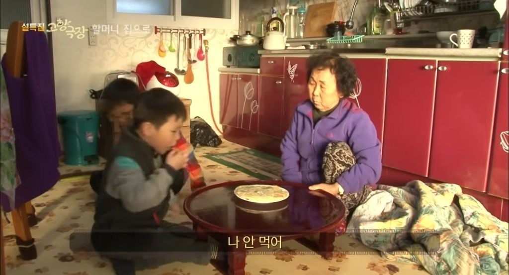 피자가 뭔지 모르는데 손자들 주려고 피자 만든 할머니 | 인스티즈
