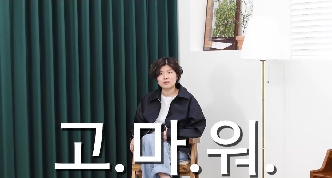 F는 왜 T에게 섭섭한가?.jpg | 인스티즈