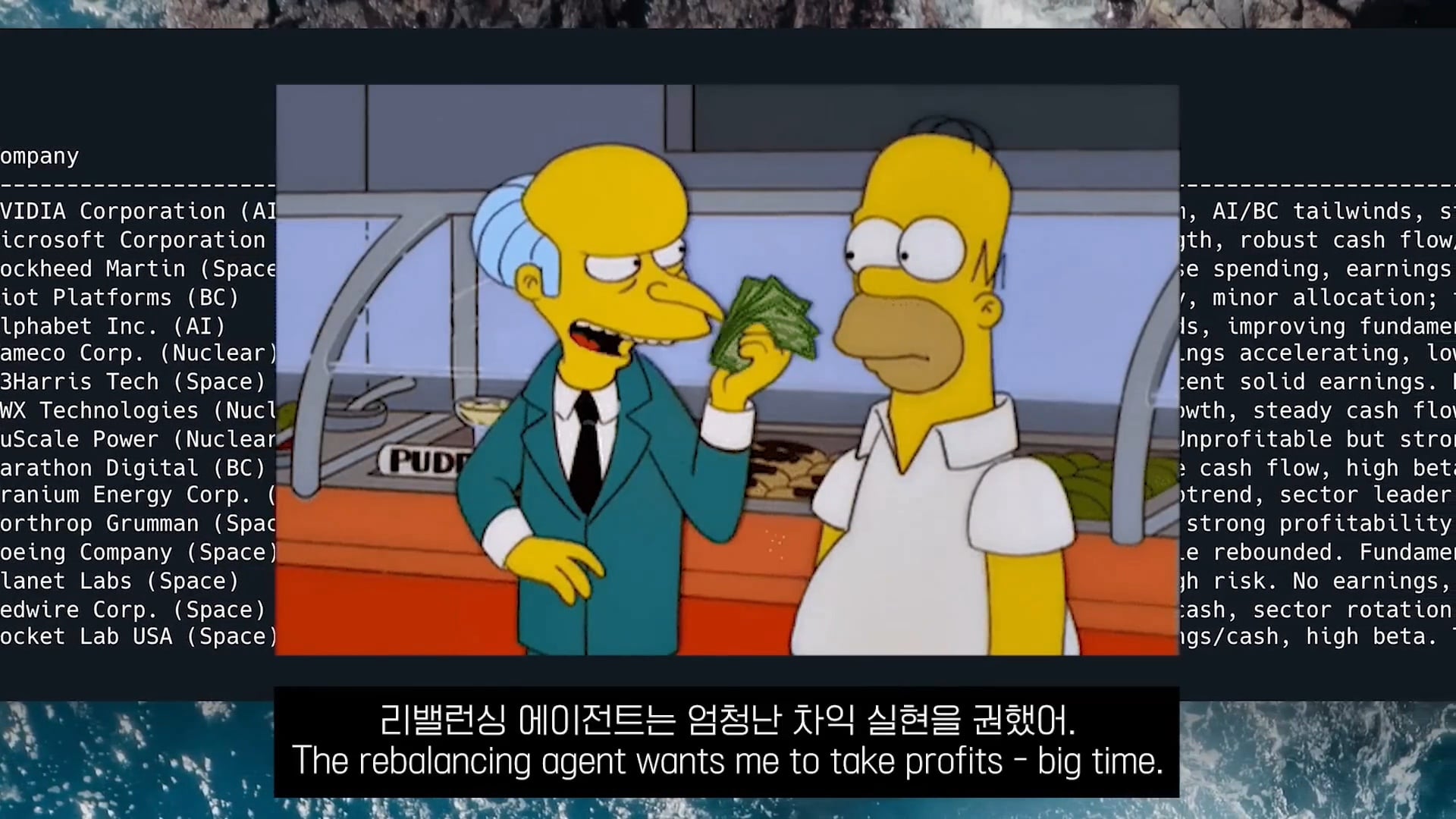 AI 한테 주식 시켰더니 결과 미쳤음;;;;;; | 인스티즈
