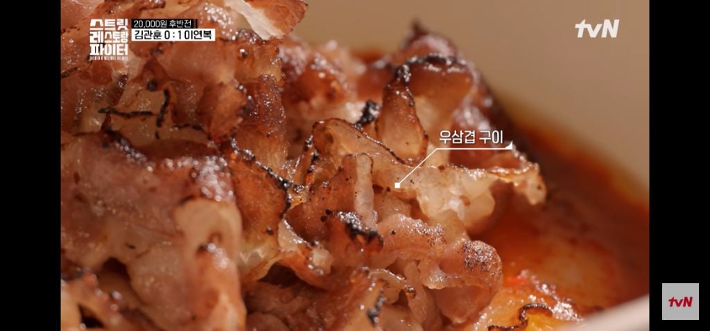 요즘 제일 핫한 티빙 새 예능 [20000원 요리 / 5000원 요리 골라보기] | 인스티즈